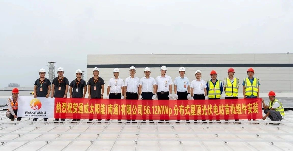 亚洲必赢国际·437ccm(中国区)官方网站