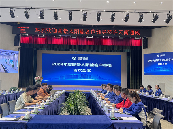 e1e893a8e87ea91123dc9152a9709181