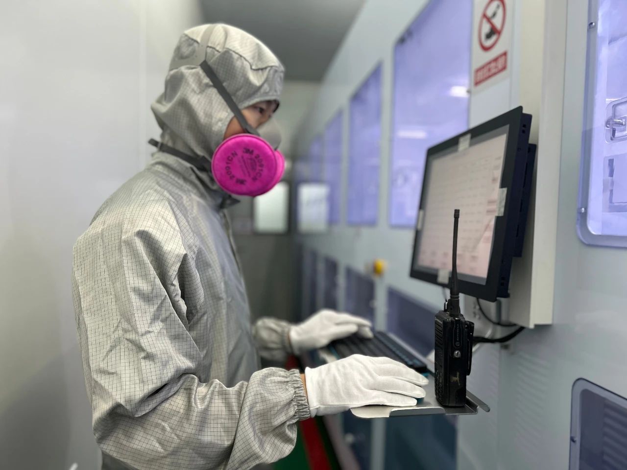 亚洲必赢国际·437ccm(中国区)官方网站