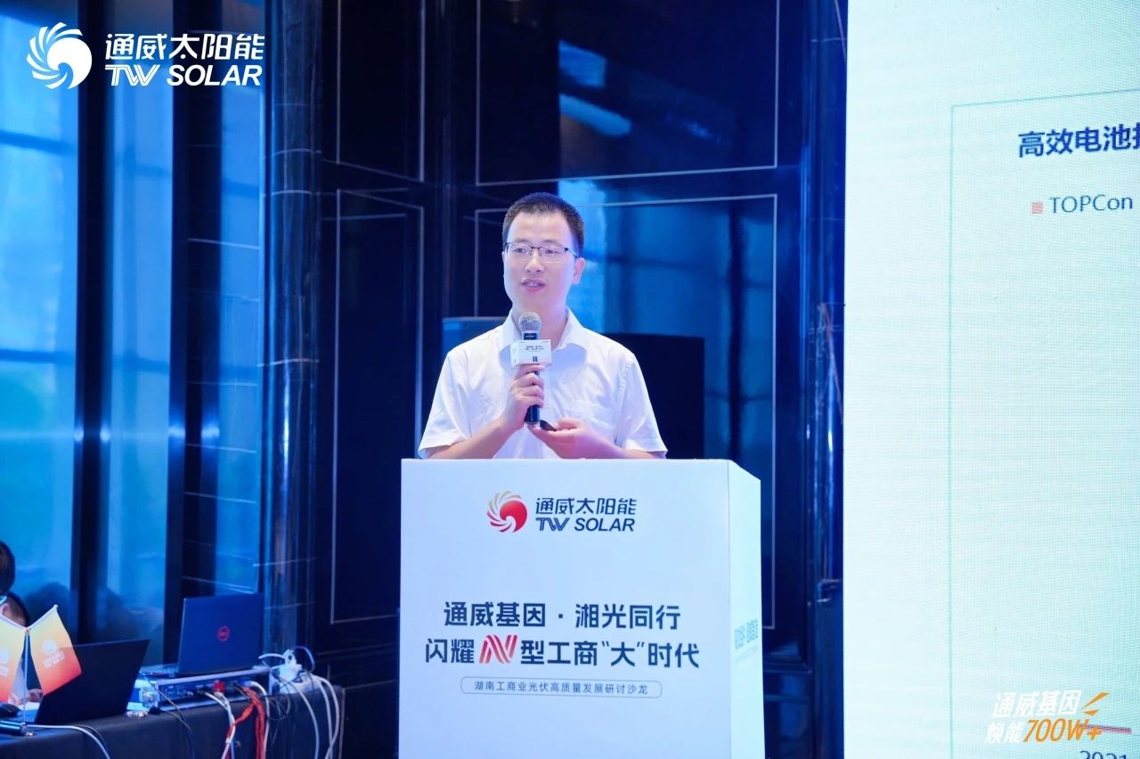 亚洲必赢国际·437ccm(中国区)官方网站