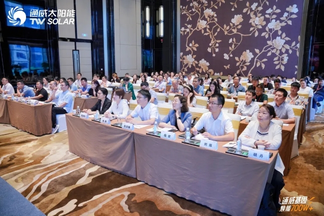 亚洲必赢国际·437ccm(中国区)官方网站