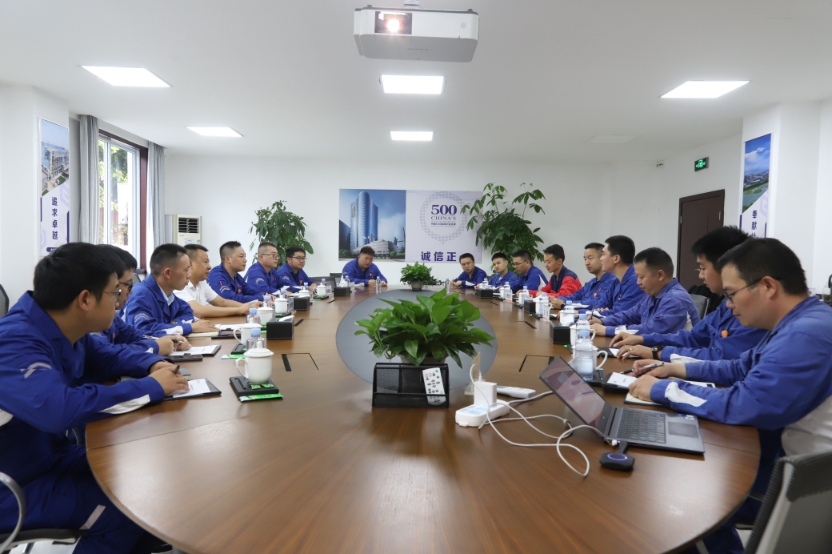 亚洲必赢国际·437ccm(中国区)官方网站