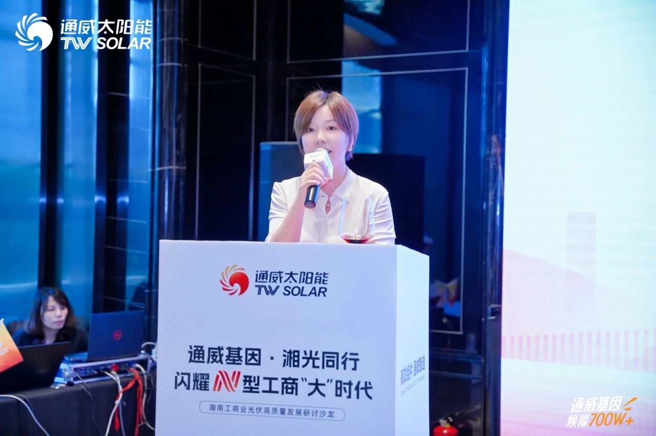 亚洲必赢国际·437ccm(中国区)官方网站