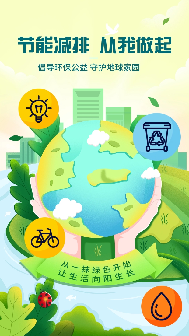 亚洲必赢国际·437ccm(中国区)官方网站