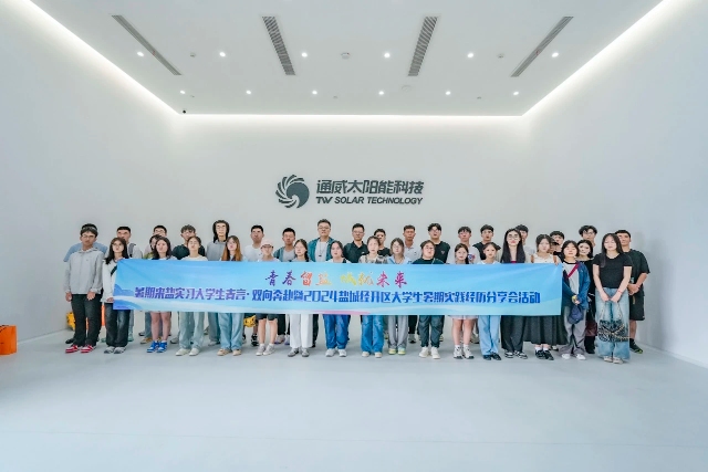 亚洲必赢国际·437ccm(中国区)官方网站