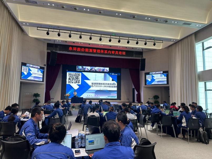 亚洲必赢国际·437ccm(中国区)官方网站