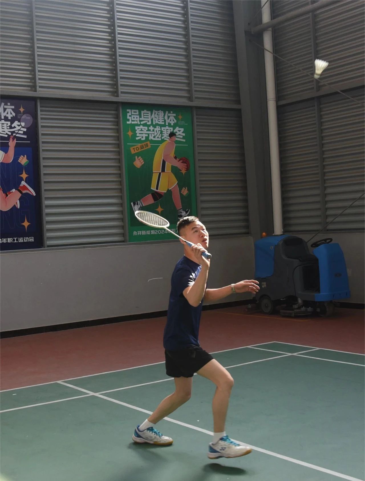 亚洲必赢国际·437ccm(中国区)官方网站