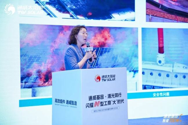 亚洲必赢国际·437ccm(中国区)官方网站