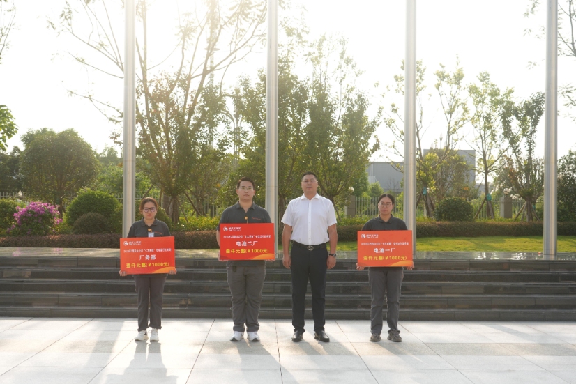 亚洲必赢国际·437ccm(中国区)官方网站