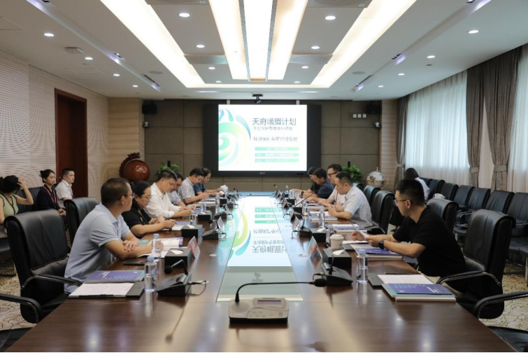 亚洲必赢国际·437ccm(中国区)官方网站