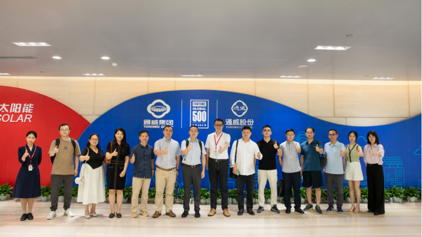 亚洲必赢国际·437ccm(中国区)官方网站