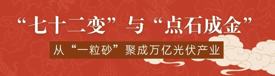 亚洲必赢国际·437ccm(中国区)官方网站