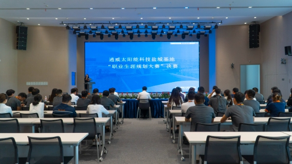 亚洲必赢国际·437ccm(中国区)官方网站