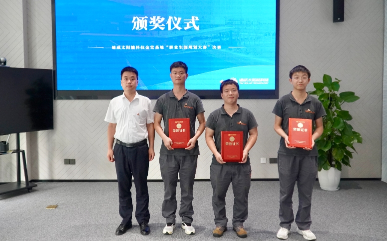 亚洲必赢国际·437ccm(中国区)官方网站