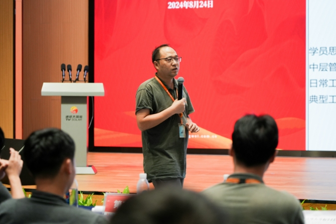 亚洲必赢国际·437ccm(中国区)官方网站