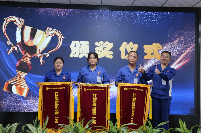 亚洲必赢国际·437ccm(中国区)官方网站