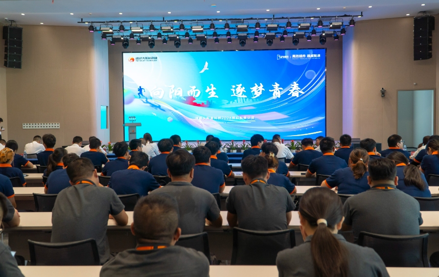 亚洲必赢国际·437ccm(中国区)官方网站