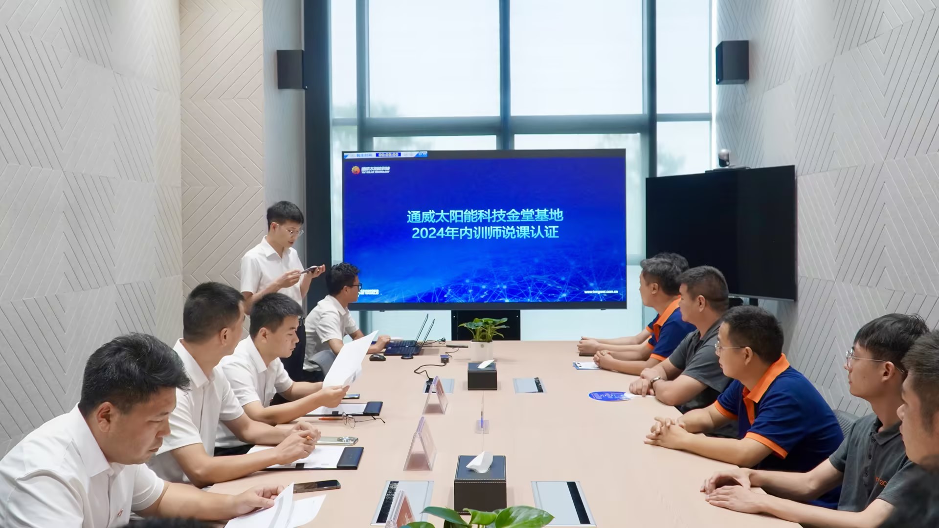 亚洲必赢国际·437ccm(中国区)官方网站