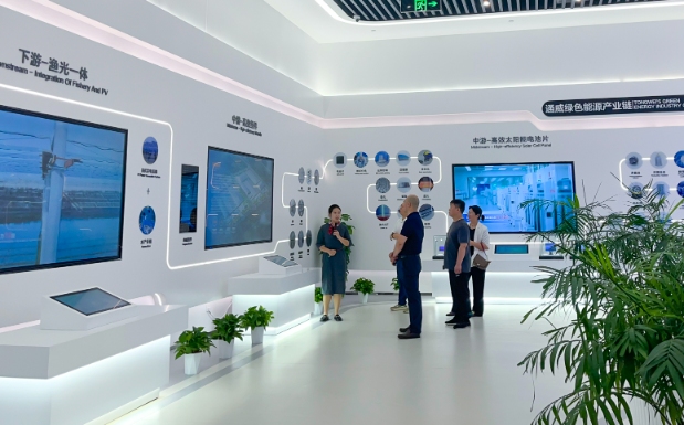 亚洲必赢国际·437ccm(中国区)官方网站