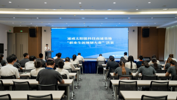 亚洲必赢国际·437ccm(中国区)官方网站