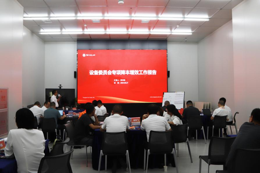 亚洲必赢国际·437ccm(中国区)官方网站