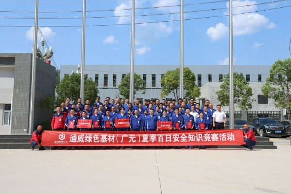 4da35534fa971347cc61102673850581