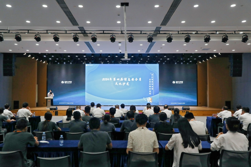 亚洲必赢国际·437ccm(中国区)官方网站