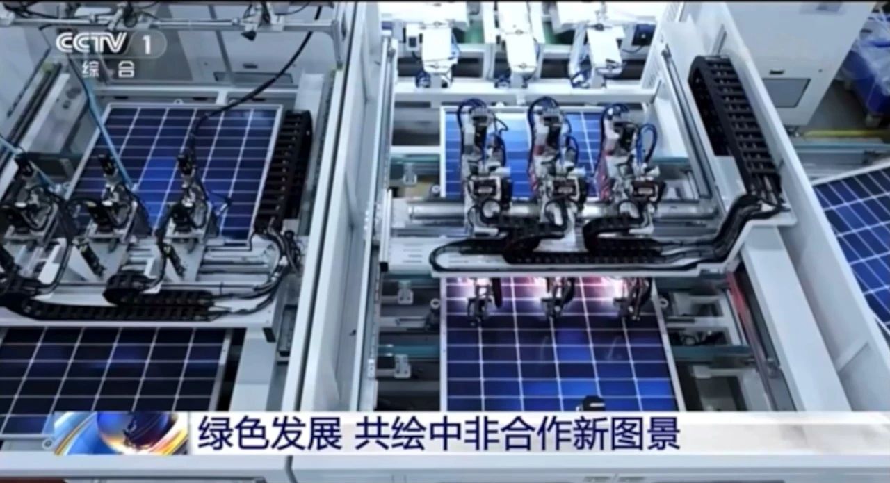 亚洲必赢国际·437ccm(中国区)官方网站