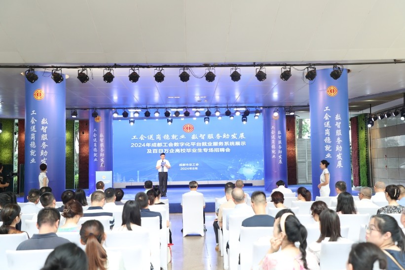 0ca204528a84c08db349f564502a6038