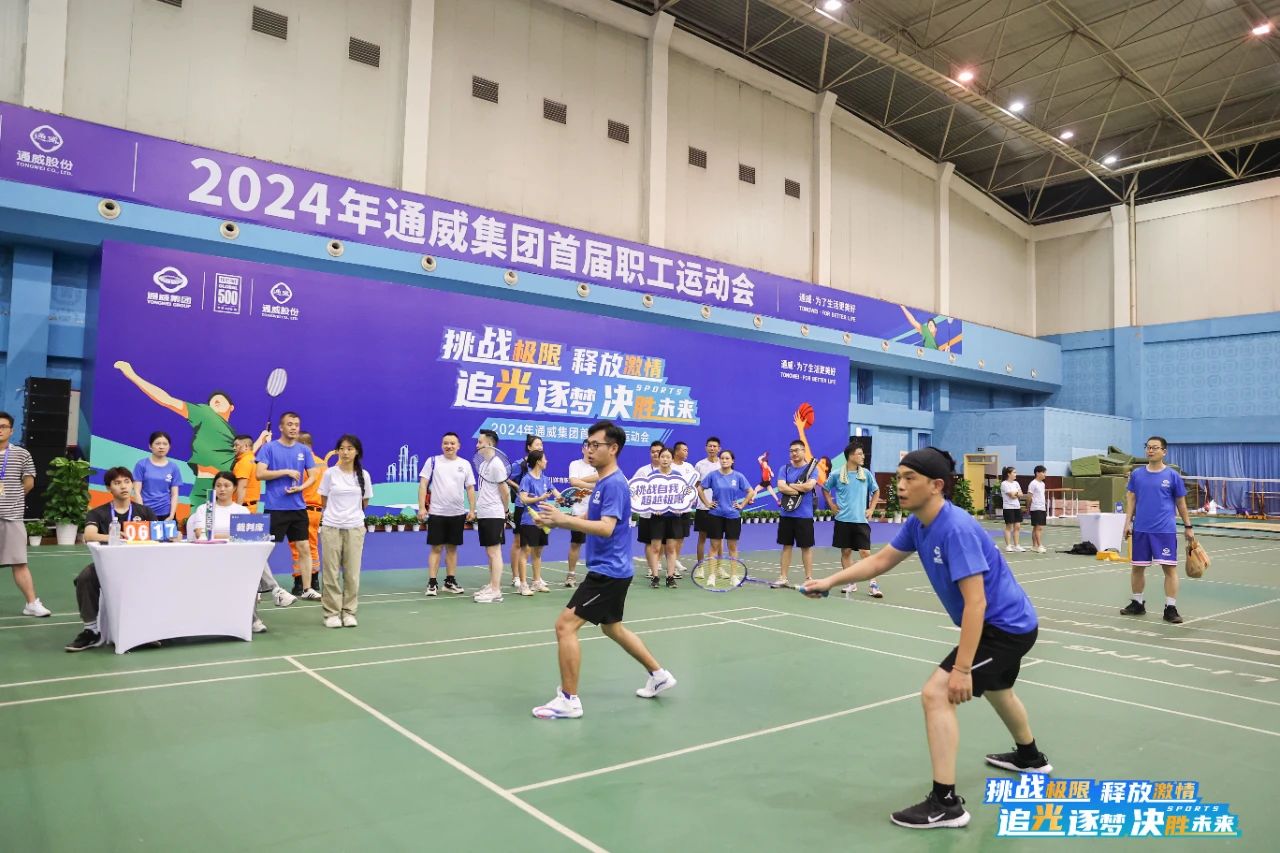 亚洲必赢国际·437ccm(中国区)官方网站