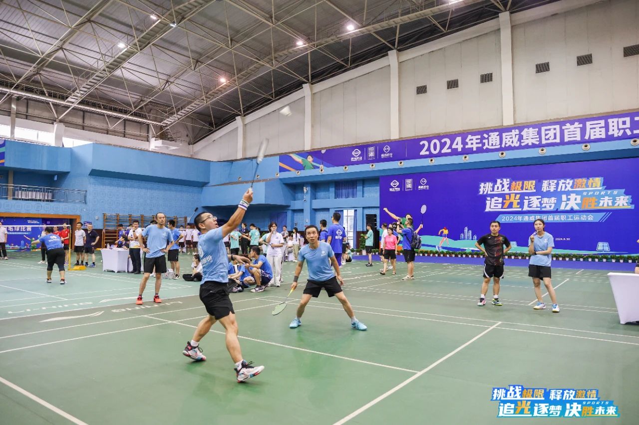 亚洲必赢国际·437ccm(中国区)官方网站