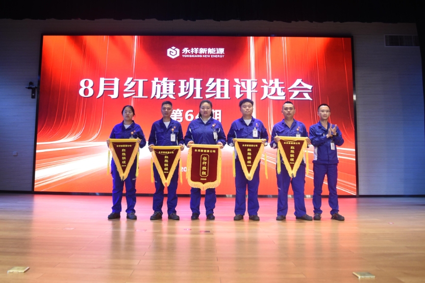 亚洲必赢国际·437ccm(中国区)官方网站