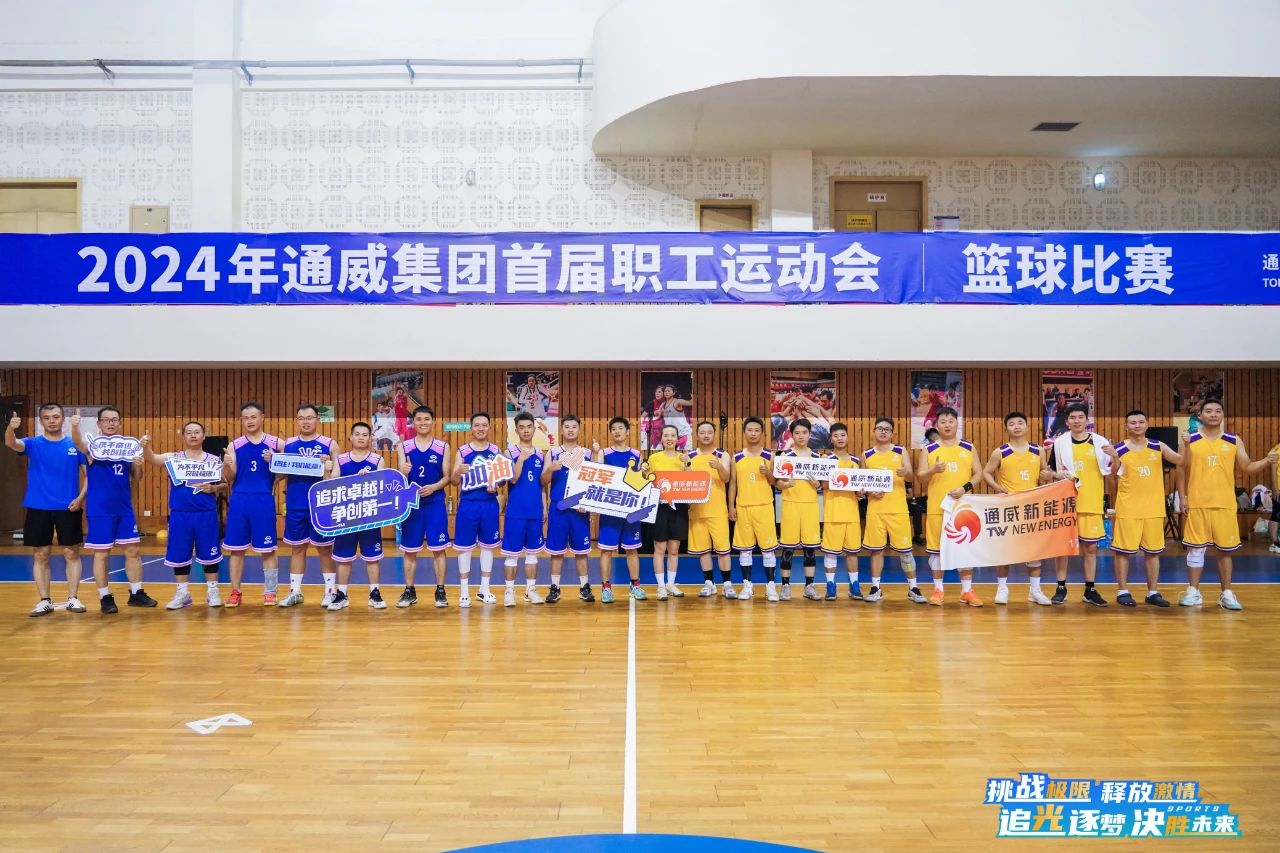 亚洲必赢国际·437ccm(中国区)官方网站