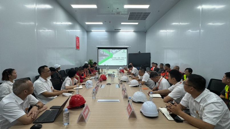 亚洲必赢国际·437ccm(中国区)官方网站