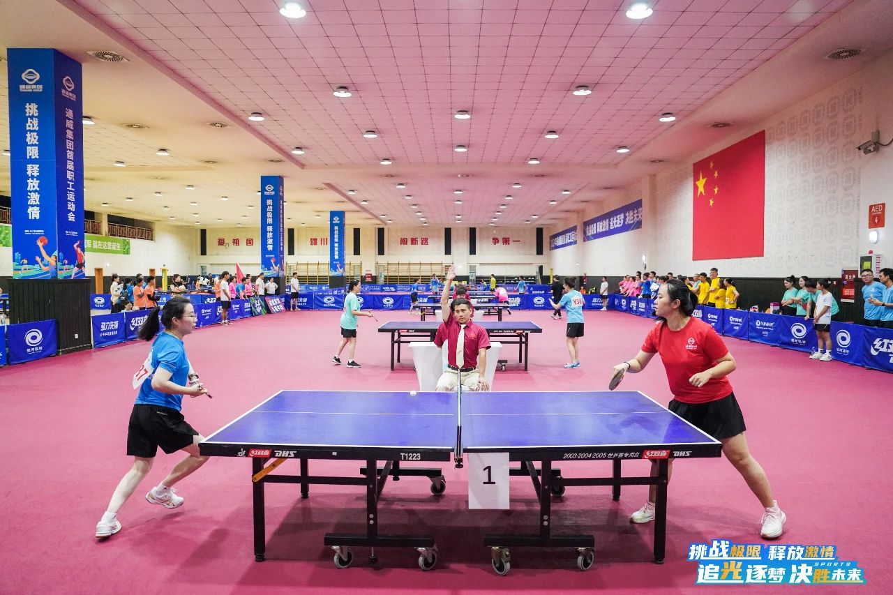 亚洲必赢国际·437ccm(中国区)官方网站