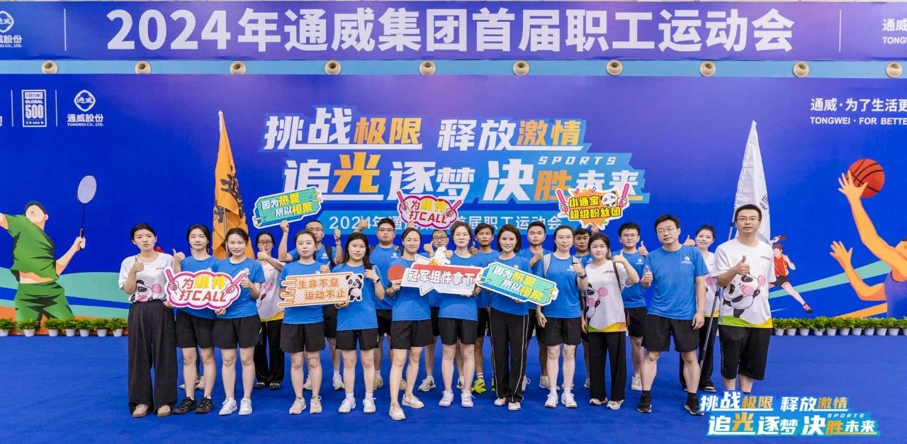 亚洲必赢国际·437ccm(中国区)官方网站