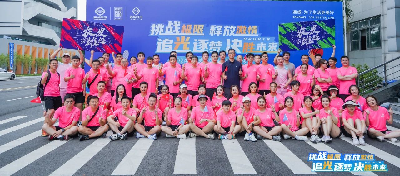 亚洲必赢国际·437ccm(中国区)官方网站