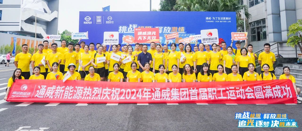 亚洲必赢国际·437ccm(中国区)官方网站