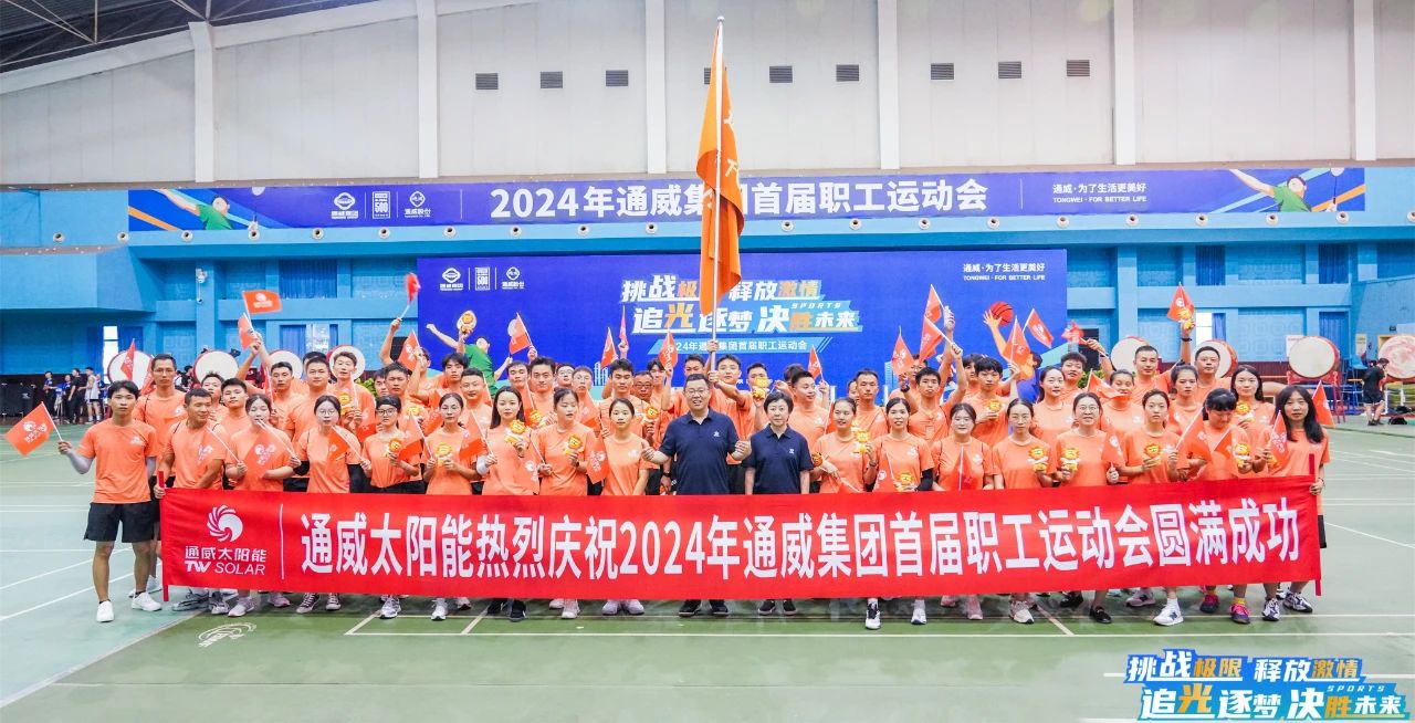 亚洲必赢国际·437ccm(中国区)官方网站