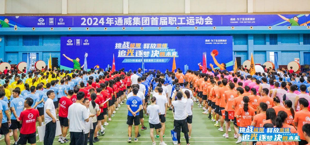 亚洲必赢国际·437ccm(中国区)官方网站