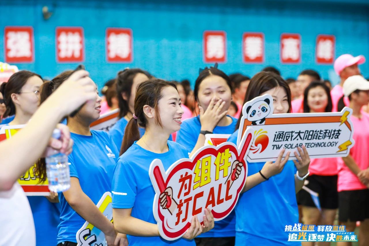 亚洲必赢国际·437ccm(中国区)官方网站