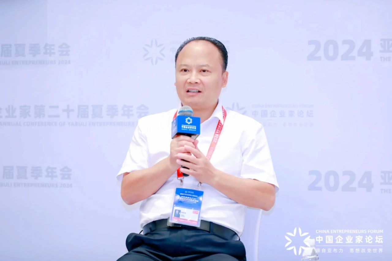 亚洲必赢国际·437ccm(中国区)官方网站