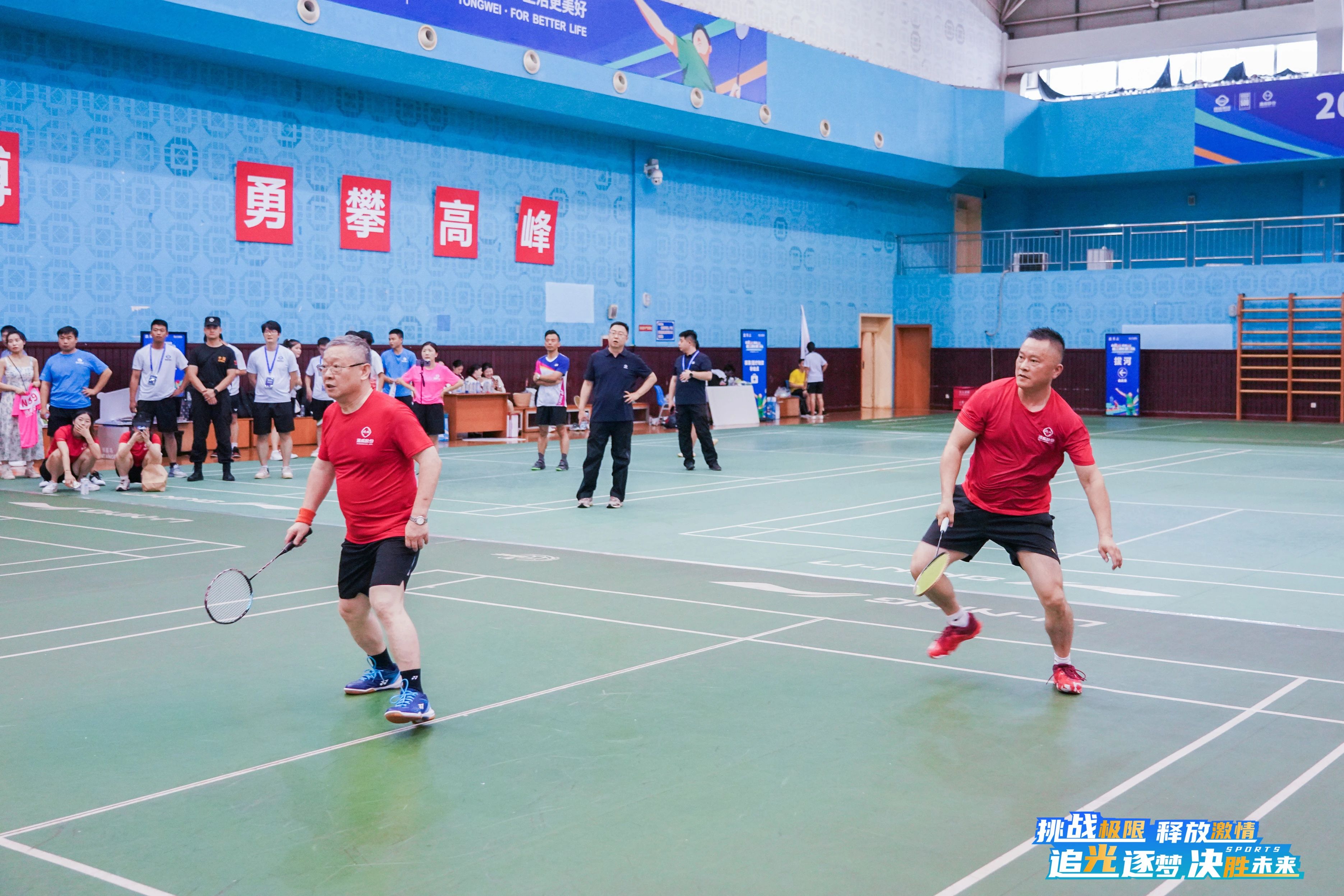 亚洲必赢国际·437ccm(中国区)官方网站