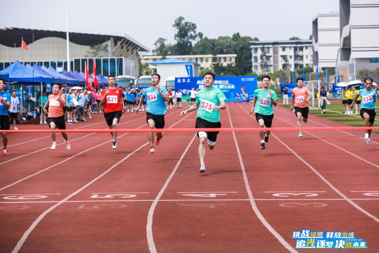 亚洲必赢国际·437ccm(中国区)官方网站