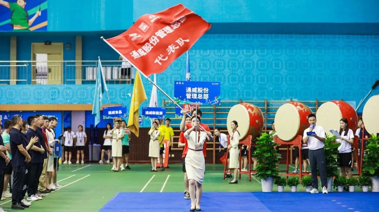 亚洲必赢国际·437ccm(中国区)官方网站