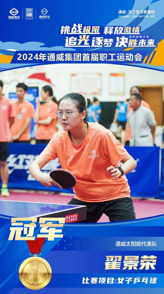 亚洲必赢国际·437ccm(中国区)官方网站