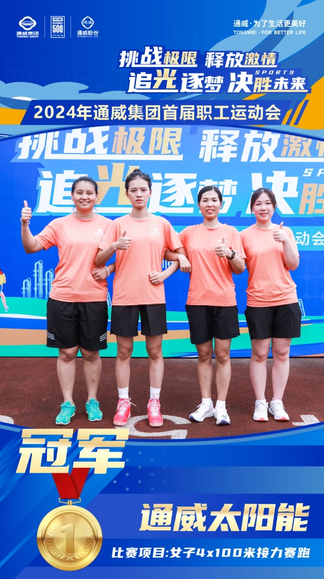 亚洲必赢国际·437ccm(中国区)官方网站