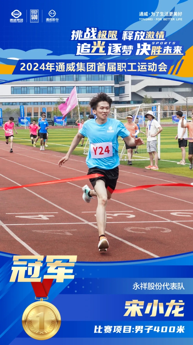 亚洲必赢国际·437ccm(中国区)官方网站