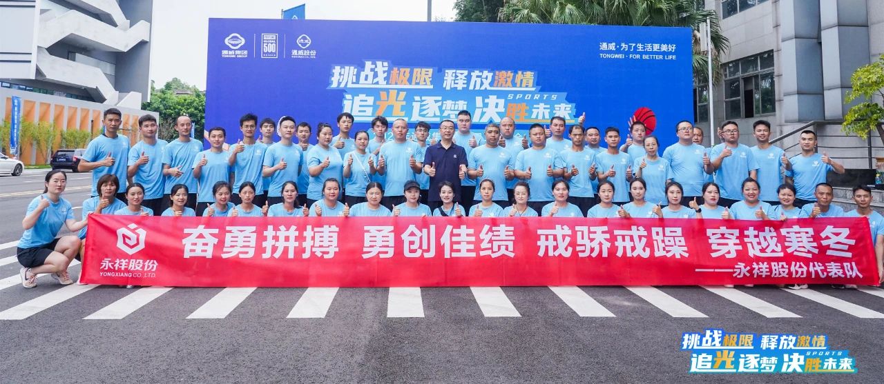 亚洲必赢国际·437ccm(中国区)官方网站