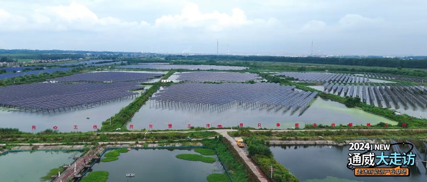 亚洲必赢国际·437ccm(中国区)官方网站